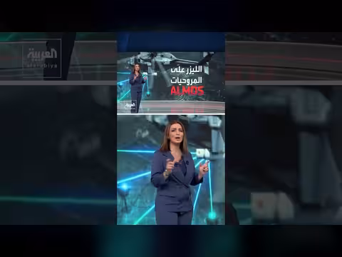 مسيرات باراكودا الأمريكية لتطهير هرمز من الألغام