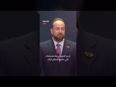 دور تركيا في الوساطة والعمل الإنساني بمنطقة النزاعات