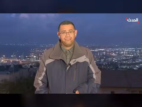 صافرات إنذار في إسرائيل بعد هجمات حزب الله