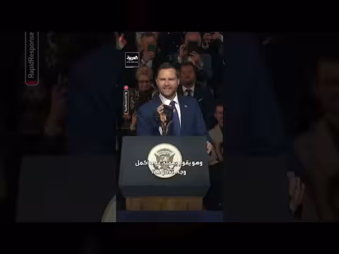 ترمب يعبر عن إعجابه بالمجر وفيكتور أوربان