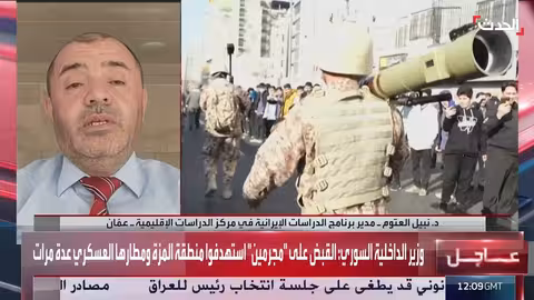 إيران ترفض 3 لاءات نووية وصاروخية