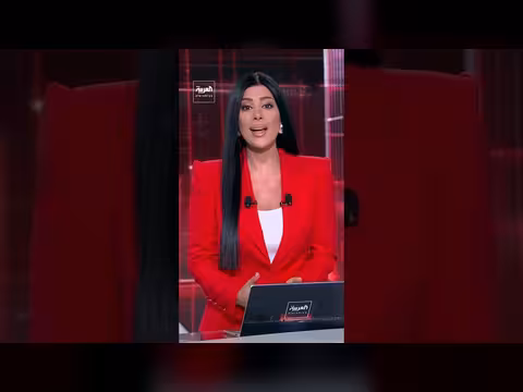 خريطة الهجمات الأميركية الأخيرة على إيران