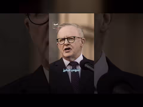 هروب 5 لاعبات إيرانيات من منتخب كرة القدم النسائي