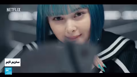 مسلسلات جديدة: آيس بوردرلاين وذا سفنت وسونتينال