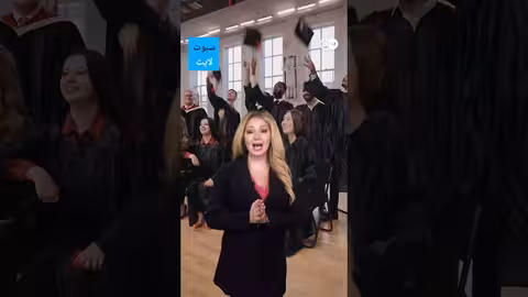 إيلون ماسك: الشهادات الجامعية ليست شرطاً للتوظيف في 2026