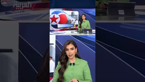 كوريا الجنوبية: الرئيس لي جاي ميونغ يعتذر لكوريا الشمالية عن تصرفات سلفه