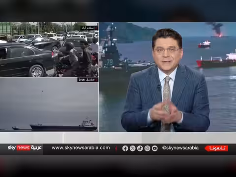 حشد عسكري أمريكي حول إيران