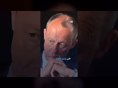 تغير موقف ألمانيا من حرب إيران