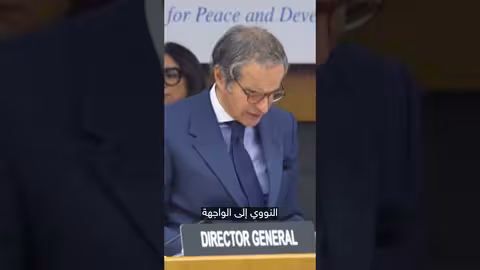 توتر أمريكي إيراني: ترامب يتهم طهران بتعطيل التفتيش النووي