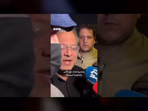 تحذير إسرائيلي من تداعيات امتلاك إيران أسلحة نووية