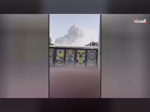 استهداف شركة الصناعات العسكرية البحرية في بوشهر بإيران