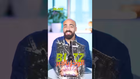 فرنسا: تحذيرات من الوخ بالابر في الأماكن العامة