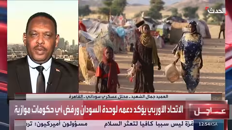 المحلل العسكري: السعودية تلعب دوراً حاسماً في وقف الحرب في السودان