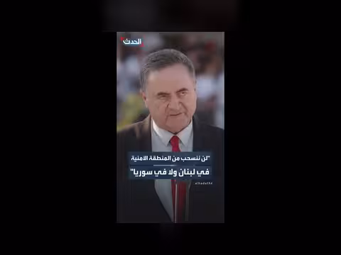 الجيش الإسرائيلي يظل في المناطق الأمنية