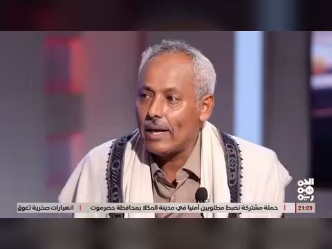 مدير مديرية الوازعية: علاقة أبناء الوازعية مع المقاومة الوطنية قوية