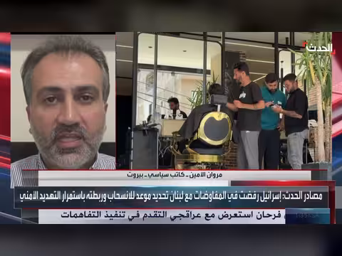 إسرائيل تظل بالمنطقة الصفراء طالما استمر سلاح حزب الله