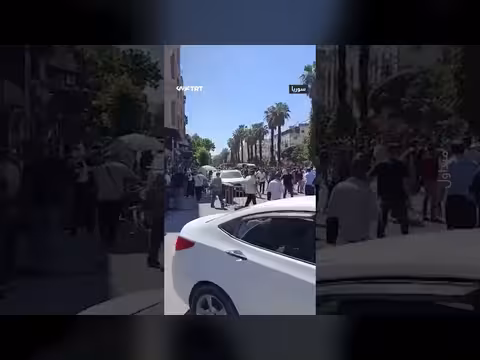 انفجار مقهى قرب القصر العدلي بدمشق