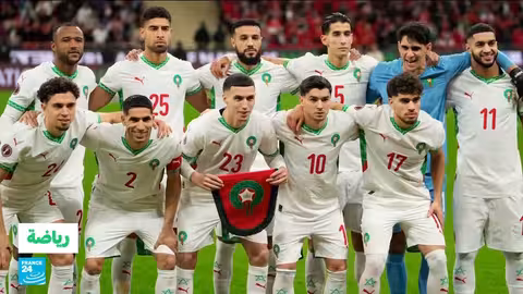 المغرب يصل إلى نصف النهائي بكأس الأمم الأفريقية