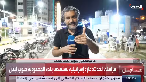 تحسن ملحوظ في الكهرباء بالمكلا بفضل الدعم السعودي