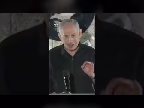 نتنياهو: إنجازات إسرائيلية تخلق شقوقًا في النظام الإيراني