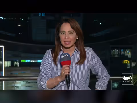 الهدنة بين أميركا وإيران تقترب من نهايتها