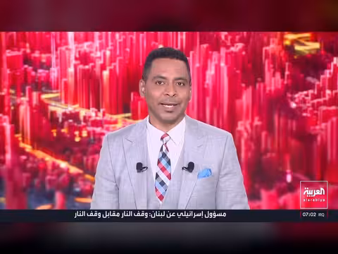 مباحثات بين واشنطن وطهران في سويسرا