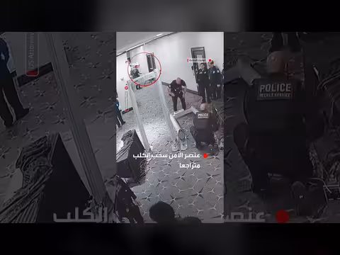 كاميرا مراقبة توثق اشتباه كلب حراسة قبل هجومه على مراسلي البيت الأبيض