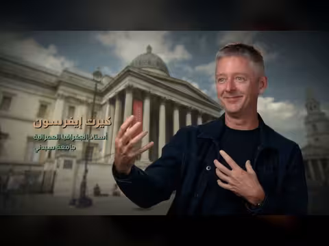 أيقونات العمارة: أماكن عامة تشكل المجتمعات والثقافات