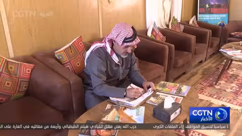 قطاع السياحة الأردني يتفاءل بعودة الاستقرار بعد وقف إطلاق النار في غزة