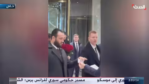 استقبال الرئيس السوري أحمد الشرع بالورود في موسكو