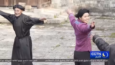 رقصة بايشو التراثية: احتفال قومية توجيا بالسنة القمرية الجديدة