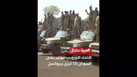 الجيش السوداني يدمر مخازن طائرات مسيرة في كردفان