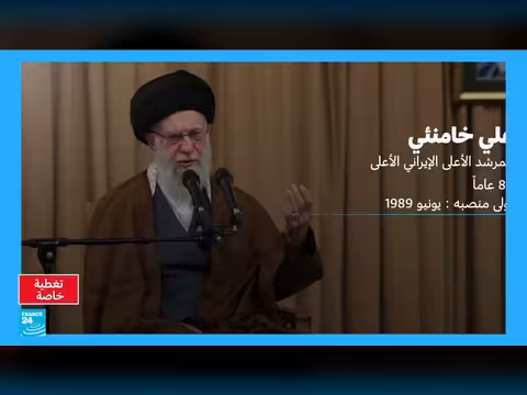 غارات على طهران: أبرز المسؤولين الإيرانيين الذين قُتلوا