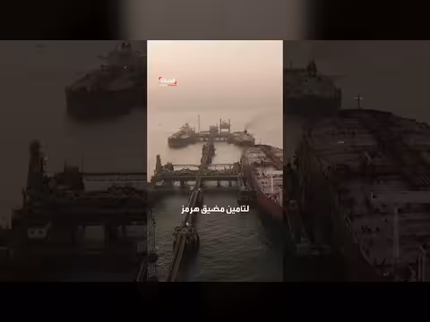 ترامب: الولايات المتحدة لن تنشر قواتها في إيران