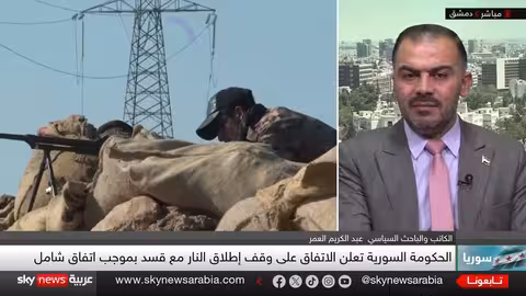 قسد أمام لحظة تاريخية..فرص نجاح الاتفاق مع دمشق