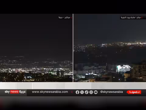 دخول اتفاق وقف إطلاق النار بين لبنان وإسرائيل حيز التنفيذ