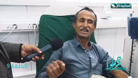 طلاب يقومون بمساعدة المعلمين بقيمة العلاج - فقرة بالشفاء العاجل #تراحموا