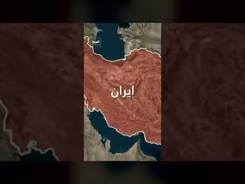 إسرائيل تعلن شن غارات على مواقع إنتاج صواريخ في إيران