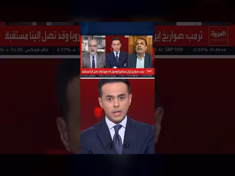 أين تذهب أموال بيت المرشد والحرس الثوري؟