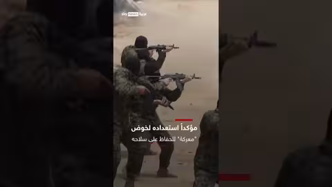 حزب الله يهدد باحتجاجات وحرب أهلية قد تطال السفارة الأمريكية