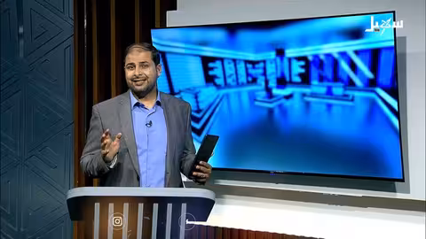 تصعيد إيراني إسرائيلي: سيناريوهات محتملة وتداعيات إقليمية