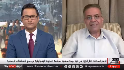 المجاعة في غزة: اتهامات لإسرائيل وتقارير عن تدهور أوضاع إنسانية