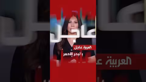 موجة حر قياسية في أوروبا ووفيات في فرنسا