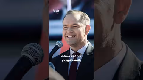 أهالي حمص يقدمون هدية للرئيس السوري أحمد الشرع خلال زيارته