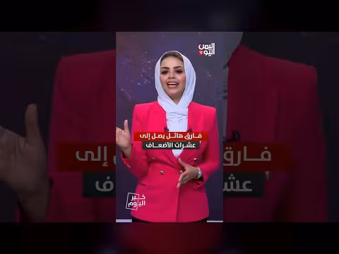 محاولات حوثية لاستغلال أزمة الكهرباء في عدن