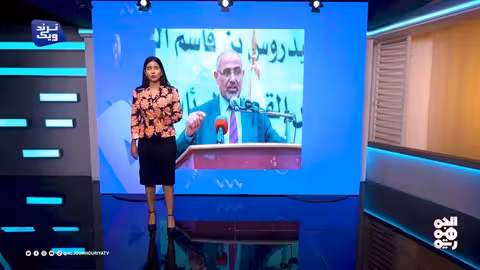 الزبيدي والمسند: رسائل يمنية من التاريخ إلى الحاضر