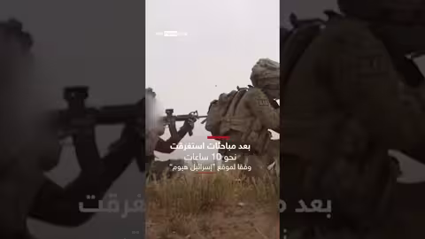 أهداف إسرائيل من العمليات العسكرية في غزة