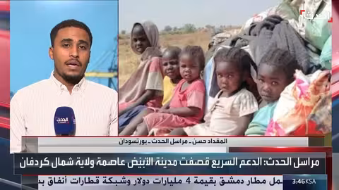 تدهور الأوضاع الإنسانية في الفاشر وتهديد بالمجاعة والكوليرا بالسودان