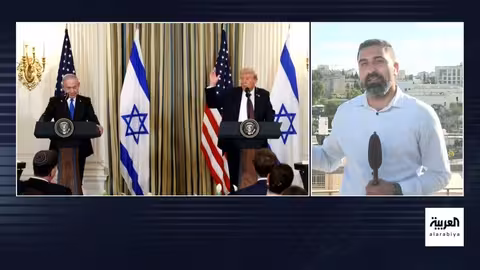 السعودية ترحب بخطة ترمب لغزة... وردود فعل متباينة