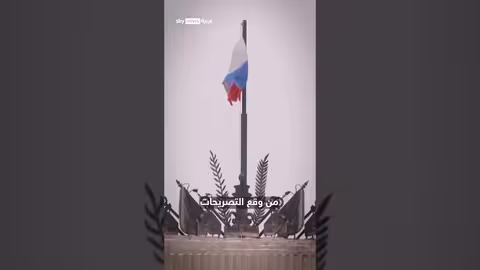 صواريخ توماهوك: هل تغيرت قواعد الاشتباك في أوكرانيا؟